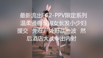 【新片速遞】 眼镜美眉上位全自动 来咬着我的短裤 喜欢爸爸操你吗 狗狗一定要乖哦[75MB/MP4/01:05]