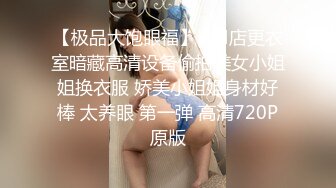 穿衣身材感觉一般得没想到脱衣却是极品