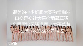 商场女厕偷拍 身材非常好的美少妇 漂亮的一线馒头B