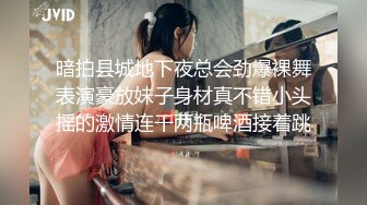 宜家商场女主偷情