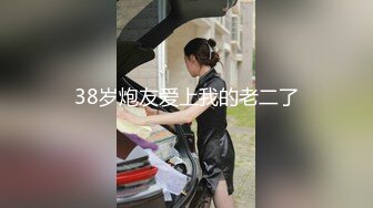 校花级纯纯小美女苗条嫩嫩肉体让人很鸡动