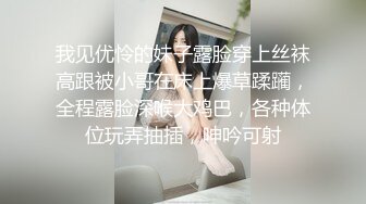 某公司宿舍，后入跪地狠操-母狗-真实-少女-富婆