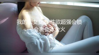 [MP4/ 612M]&nbsp;&nbsp; 勾搭黑丝服务员激情啪啪 慢慢扒光衣服揉着奶子抠着骚逼，享受骚逼的口活服务，大鸡巴无套爆草内射中出骚穴