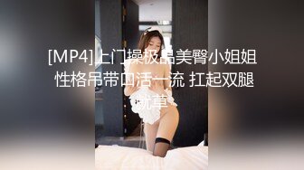 ❤️√ 【精品网红】健身博主夏甜啪啪紫薇 高颜值网红小波多自摸 无套后入大肥臀