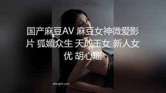 【新片速遞】&nbsp;&nbsp;商场女厕全景偷拍8位漂亮的美少妇❤️鲍鱼还是粉嫩粉的[2520M/MP4/10:00]