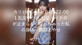 JYMA-016 [自提征用]和丈夫的上司同事乱搞的下流媳妇 若月美奈