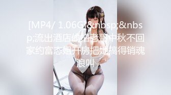 (中文字幕) [MVSD-433] 我最爱的晶爱丽学姐竟然是个变态痴女喜欢一边玩弄我的奶头一边内射做爱