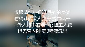 【新片速遞】高端泄密流出火爆全网泡良达人金先生❤️再约大奶美人宋恩京啪啪实况一边看片一边干[515MB/MP4/37:09]