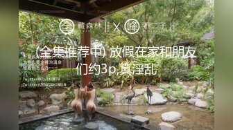 【新速片遞】 ✨OF韩国极品TS美人妖「lin002200」【第11弹】抽烟不影响男主菊开二度[510MB/MP4/11:01]