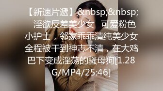 【自整理】Pornhub博主Sophie Shox 丈夫不在家 和巧克力大屌玩儿很开心 BBC 黑白配 最新视频合集【84V】 (21)