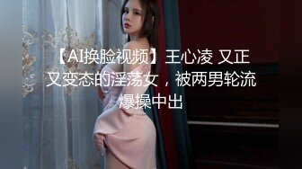 [MP4/ 536M] 黑丝伪娘 要要 塞着肛塞 晃着屁屁求操 被小哥哥后入无套内射 边操边撸自己一一泻千里