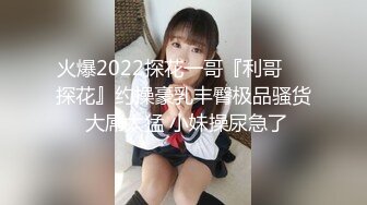 【极品反差婊】私拍泄露 爆操高颜值女母狗 颜值极高，女神级美人