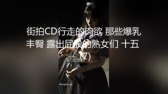 躺干老婆 1