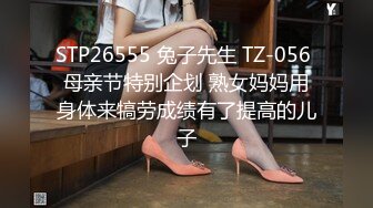 p站皮肤白皙的大长腿少妇Elena_Ross最高分辨率视频合集【72V】2 (5)