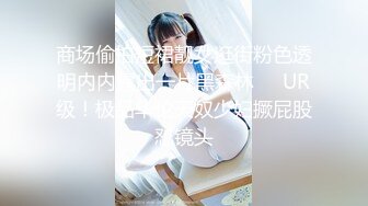 蜜桃传媒PME010看老婆被儿子操的绿帽癖