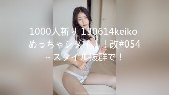 【本站推荐】国产小伙和自己的外国性感女友激情性爱