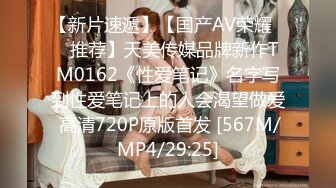 [MP4/ 652M]&nbsp;&nbsp; 偶像级别的9分颜值8头身女神&nbsp;&nbsp;脸蛋儿够精致&nbsp;&nbsp;如此极品的妹子&nbsp;&nbsp;&nbsp;&nbsp;奶