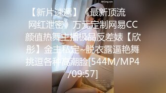 (sex)20231003_找婊子爆菊_3917675