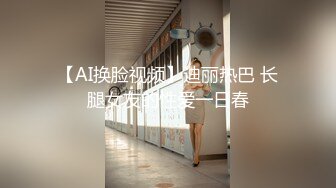 P站大神 X 各种 女神 同人 AI 无修正&nbsp;&nbsp;高品质套图[426P/261M]