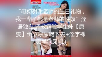 女主是真的顶级，无论是颜值、气质都无可挑剔