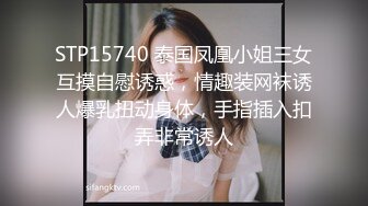 用成人的方式打开抖音 各种抖音风抖奶热舞合集[2100V] (1217)