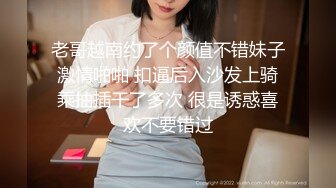 【酒店摄像头】年轻学生情侣，女害羞男早泄看片学习