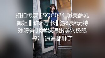 漂亮小姐姐 出来做兼职很配合拍各种啪啪视频 对话很精彩 最后口爆