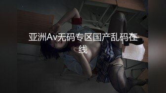 麻豆传媒正统新作MD239《夜袭返乡姪女》舅舅的精液射满我全身 麻豆女神周甯 高清1080P原版