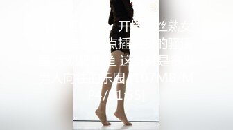 爱神传媒 emx-023 对媚药高度过敏的女孩-吴芳宜