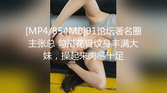 骚货老婆，来个一起草