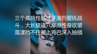 [MP4/ 123M]&nbsp;&nbsp;西安小胖妹，可爱的容颜，舒服的活，被她舔得鸡巴痒痒滴！