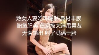 “要不要爸爸带别人一起肏你”对话淫荡，健身猛男【宋大漂亮】私拍完结，屌爆了男女通吃打炮脚交喝尿吞精玩够外围玩人妖 (6)