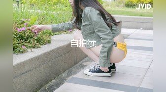 《居家摄像头破解》小伙带着漂亮的女盆友 各种姿势啪啪连干两炮