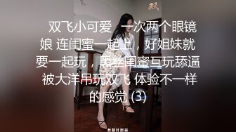 河北大专生露脸小m