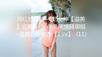 围约了个颜值不错白衣妹子