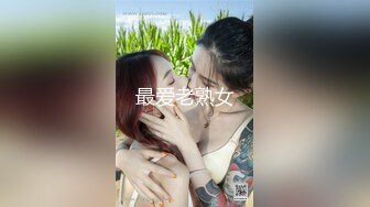 【新速片遞】&nbsp;&nbsp; 软萌甜美少女❤️情色主播小猫咪，乖乖小可爱主打的就是一个反差，校园女神清纯的外表，私下里反差淫荡[745M/MP4/27:37]