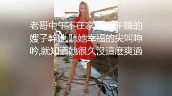 精东影业 JD061 财色兼收的劫匪 这次连屁眼也不放过