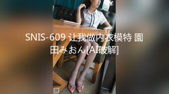 国模私房写真系列:蔻蔻