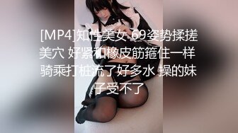 最新原版大神胖Tiger约炮非常会耍贱的23岁文科大学生美眉，碎花连衣裙嗲声嗲气主动掏J8吸允啪啪呻吟声好听胡言乱语