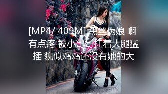 [MP4]兔子先生 TZ-056 母亲节特别企划 熟女妈妈用身体来犒劳成绩有了提高的儿子