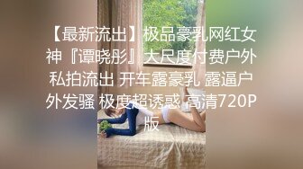 18岁少女为了生活费帮我口交（有特写）