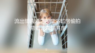 想不到竟然发现女儿在认真做这种事