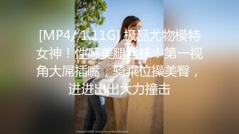 女优擂台EP4摔角狂热 节目篇 + AV篇 凌薇