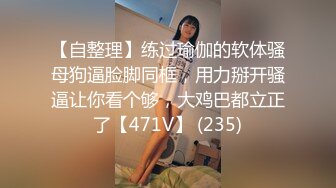 ID5252 雯茜 美女客服上门售后惨遭调教 爱豆传媒