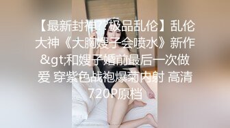 【新片速遞】 高颜值爆乳妹❤️【盈盈小宝贝】每天多想狠狠来操一炮~长命又百岁~女人就喜欢❤️被干得呻吟娇喘嗷嗷声声！[1.43G/MP4/02:10:03]