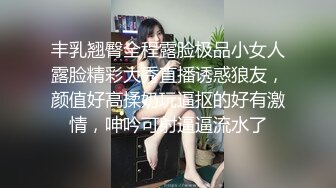 《推油少年》偷拍女客户特殊服务，一线天美穴骚货，这逼真漂亮，近距离特写推屁股，按摩床上来一发