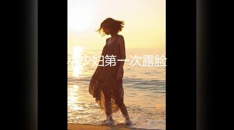 [MP4/426MB]2024-03-08安防精品 校园系列- 青春时尚迷彩裤女孩肥臀Q弹不腻