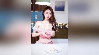 【新片速遞】 YC商场抄底两个吃零食白裙小美女❤️纯棉内裤前面有湿痕竟然无毛[181M/01:34/MP4]