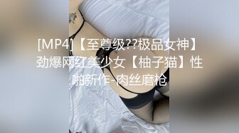 [MP4/ 863M] 2 情趣装漂亮少妇 在浴室吃鸡69舔逼啪啪 舔的受不了 被无套输出 内射 化妆台都快操松了