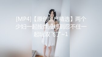 《尤物人妻⚡欲求不满》实习女教师和偷情，肉棒塞满饥渴骚穴，又是没忍住在路边车后座的一次 没人能拒绝的了肉臀